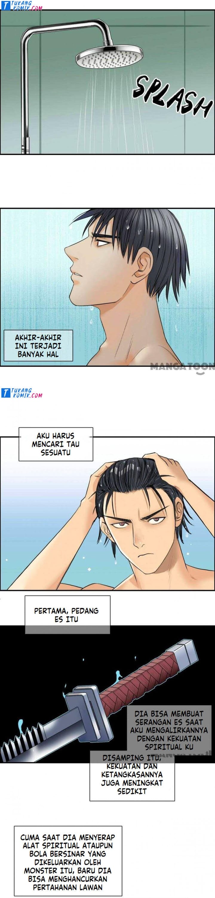 Super Cube Chapter 83