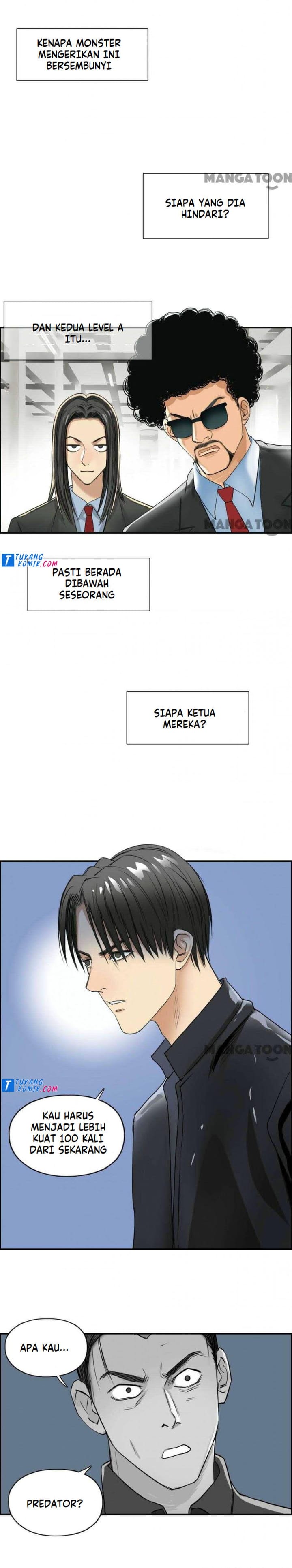 Super Cube Chapter 83