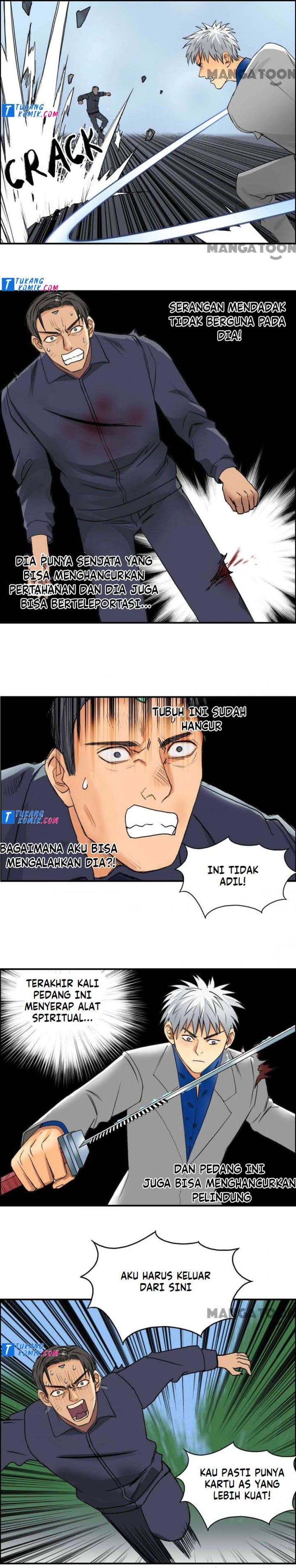 Super Cube Chapter 83