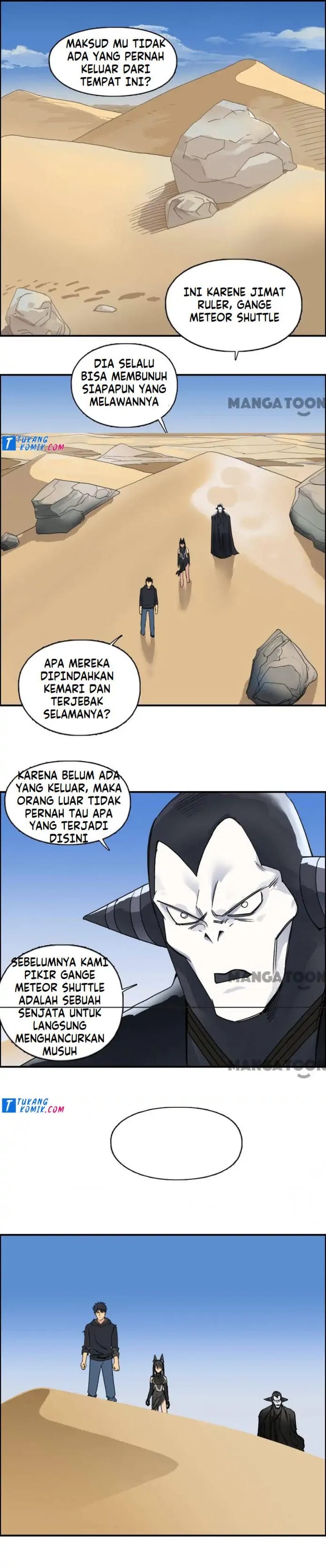 Super Cube Chapter 90