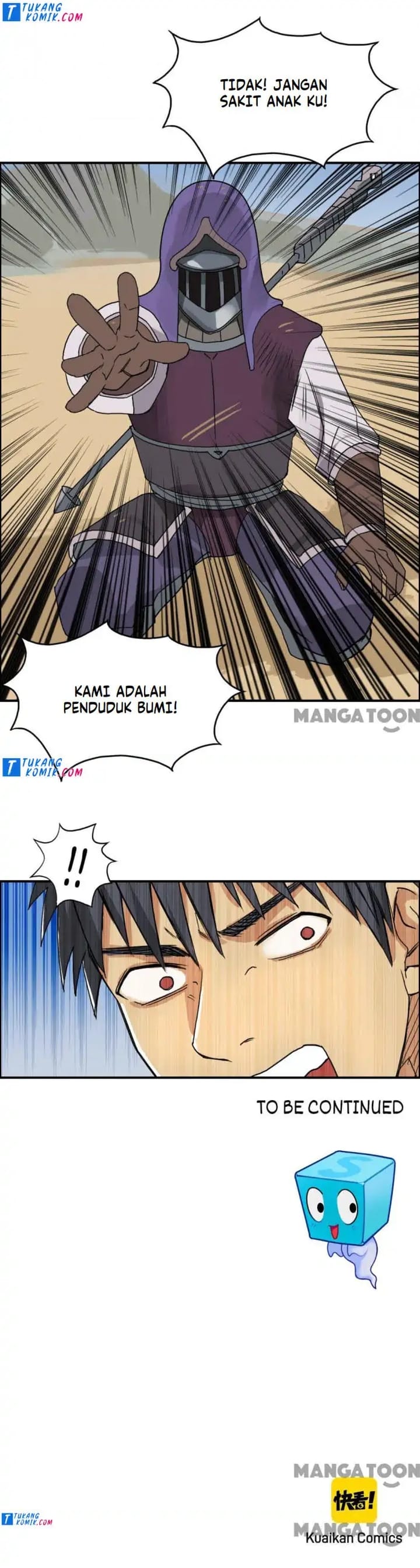 Super Cube Chapter 90