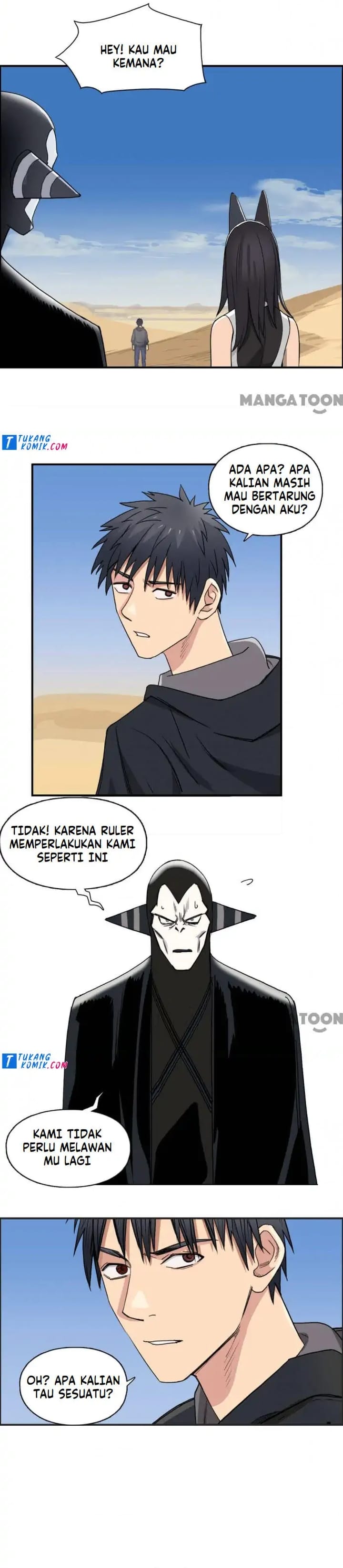 Super Cube Chapter 90