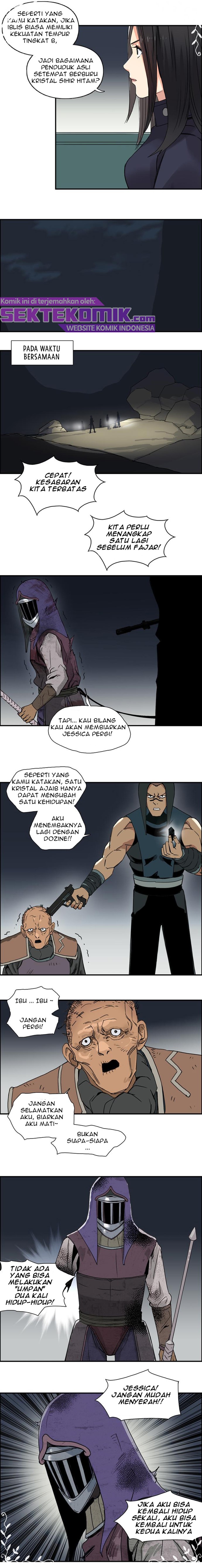 Super Cube Chapter 98