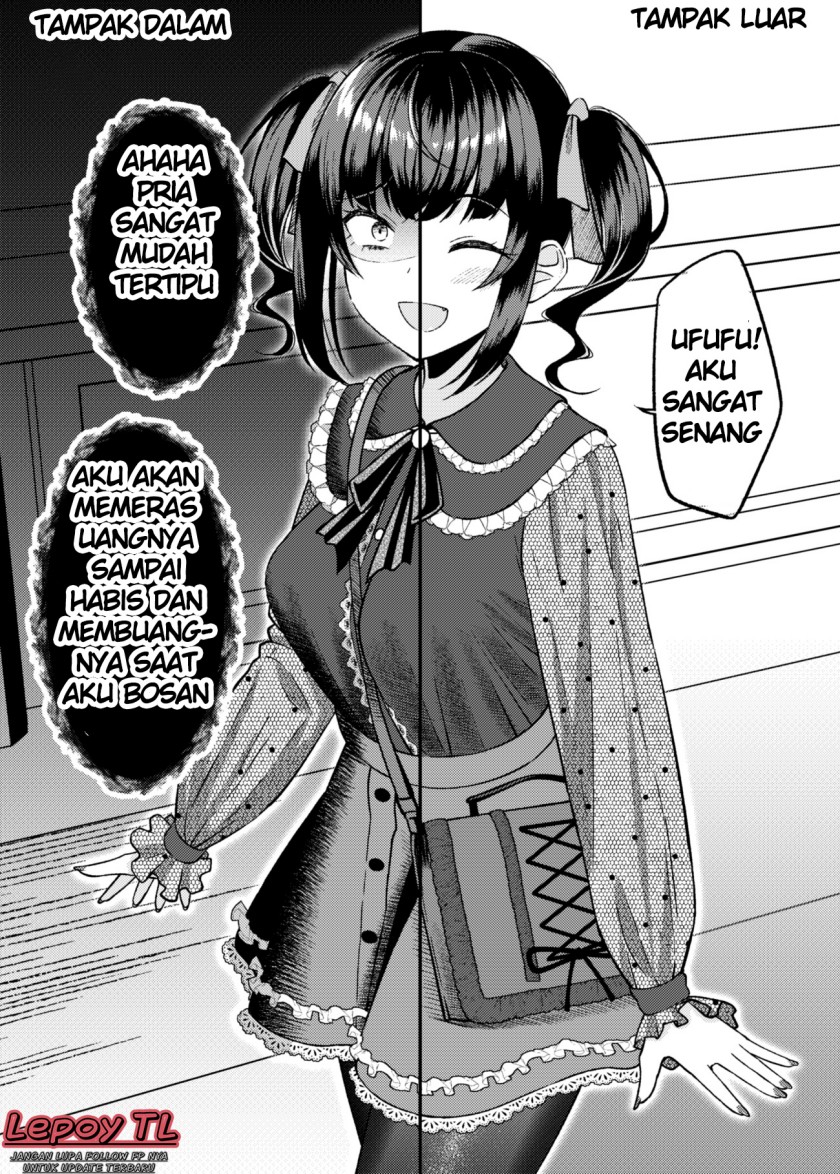 Kakakano Kakawatte Wa Ikenai Type No Musume Ga Kanojo Ni Natta Chapter 1