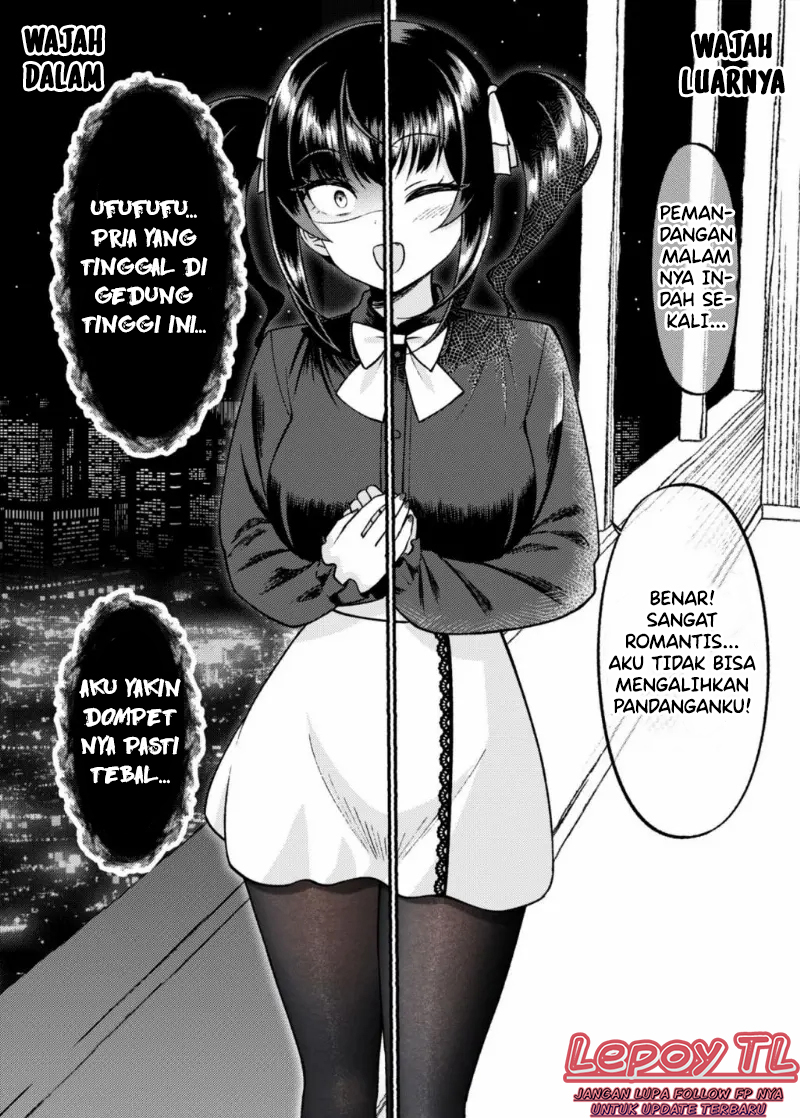 Kakakano Kakawatte Wa Ikenai Type No Musume Ga Kanojo Ni Natta Chapter 27