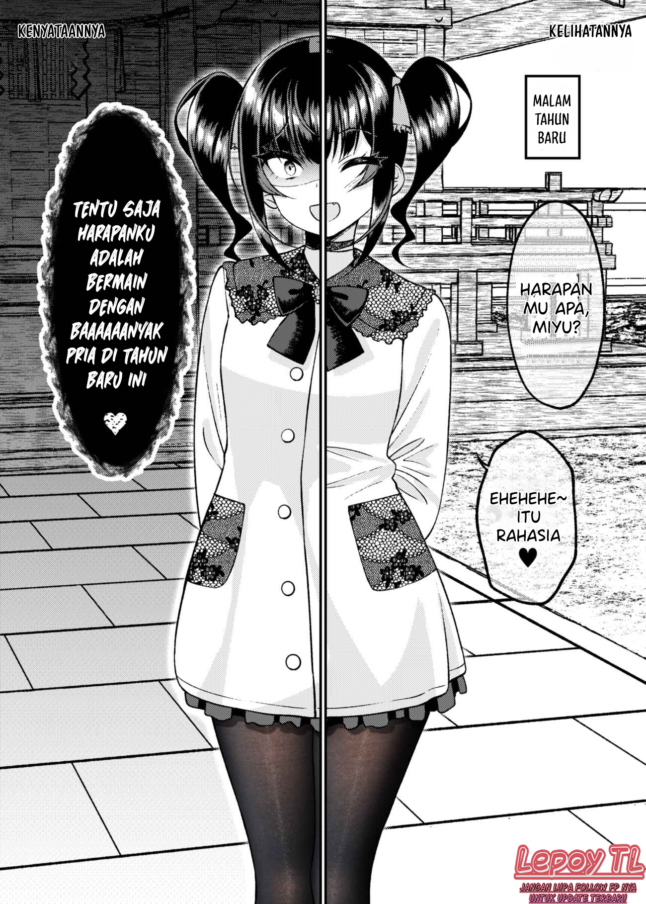 Kakakano Kakawatte Wa Ikenai Type No Musume Ga Kanojo Ni Natta Chapter 31