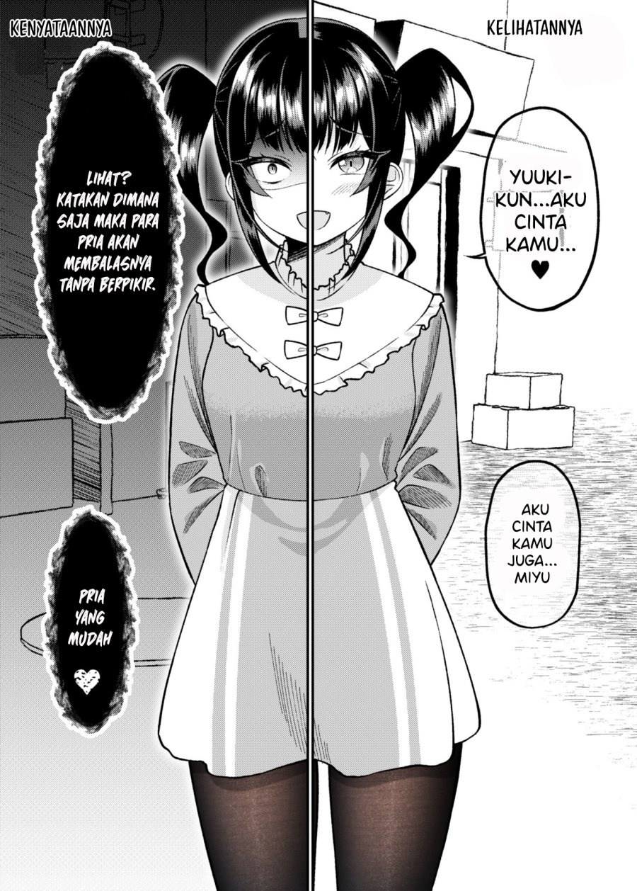 Kakakano Kakawatte Wa Ikenai Type No Musume Ga Kanojo Ni Natta Chapter 48