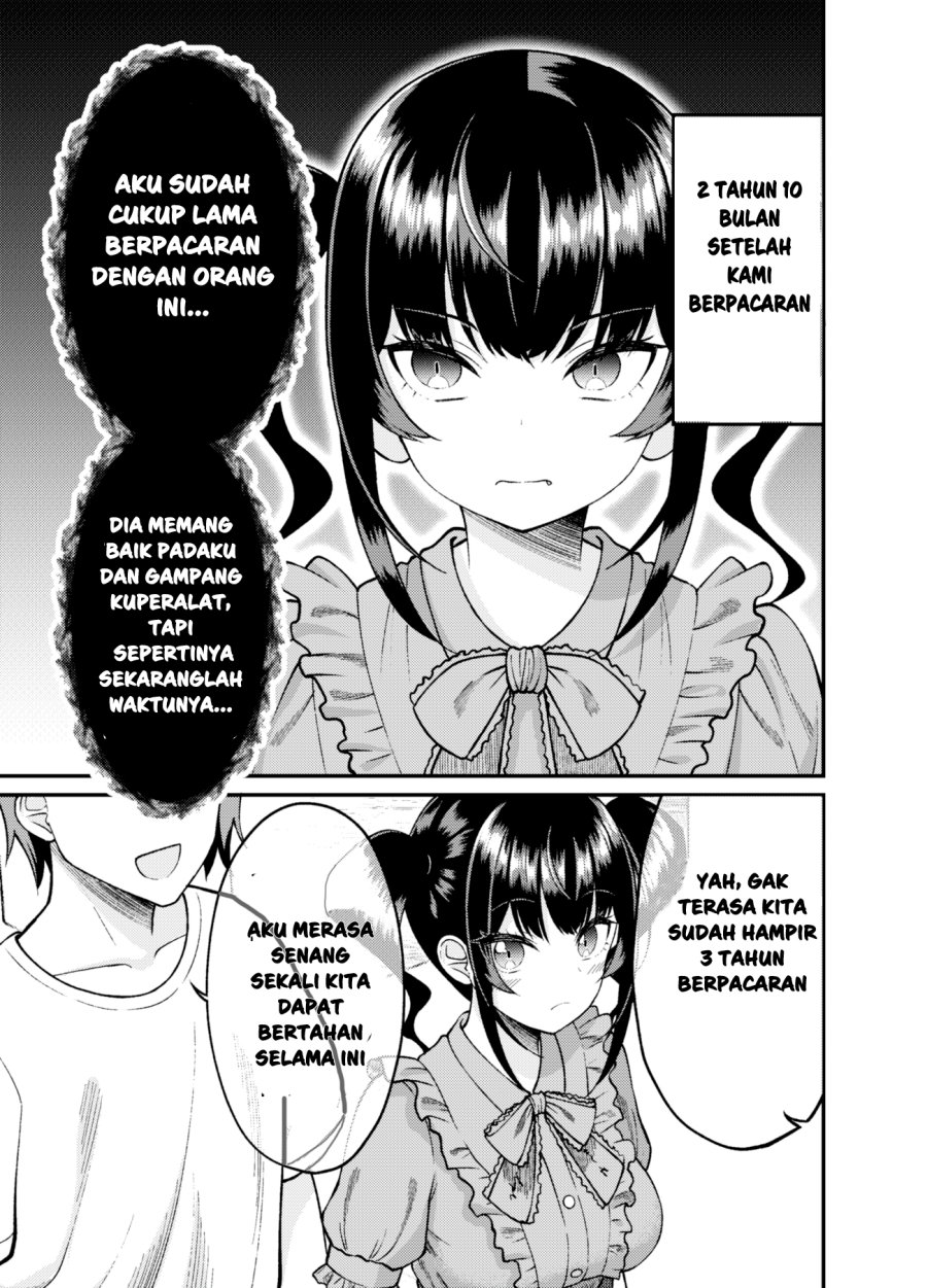 Kakakano Kakawatte Wa Ikenai Type No Musume Ga Kanojo Ni Natta Chapter 54