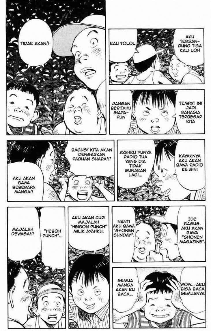 20th Century Boys Chapter 1