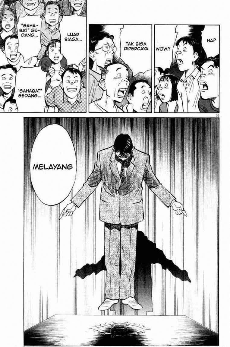 20th Century Boys Chapter 1