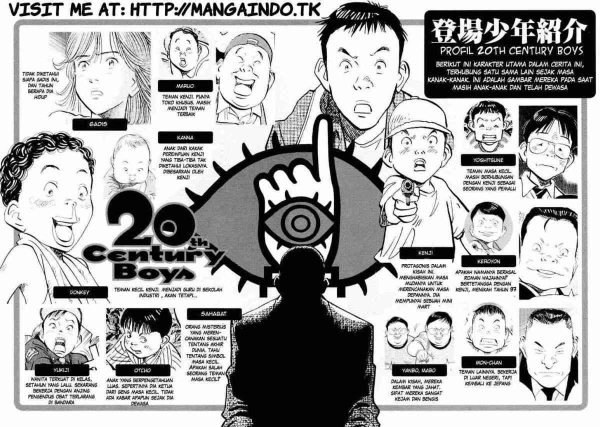 20th Century Boys Chapter 1