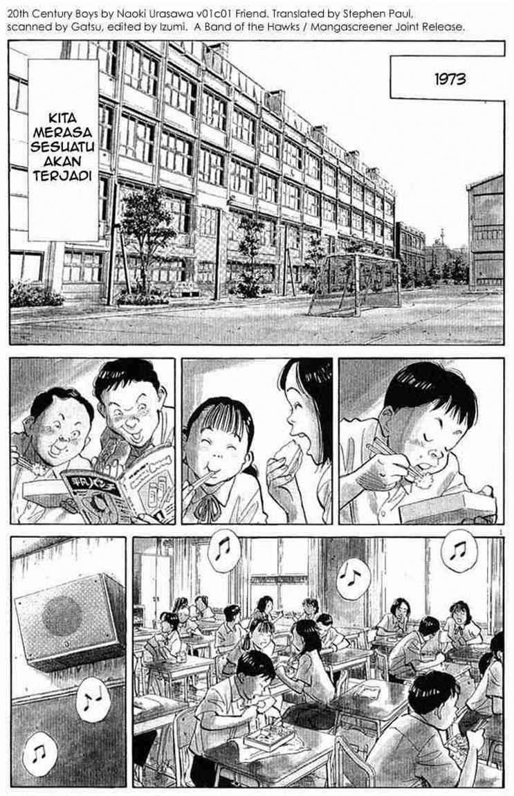 20th Century Boys Chapter 1