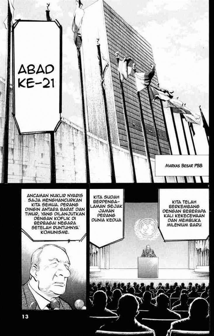 20th Century Boys Chapter 1