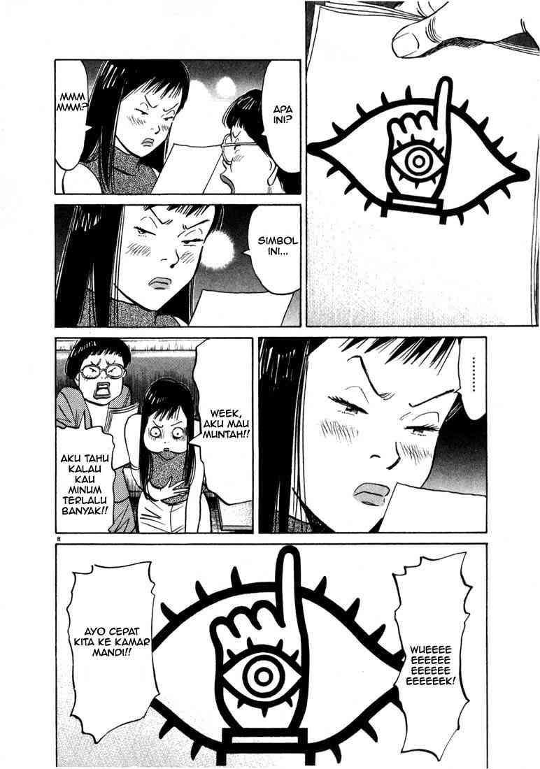 20th Century Boys Chapter 10