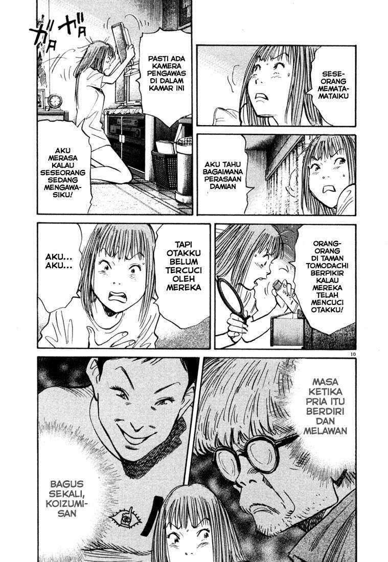 20th Century Boys Chapter 100