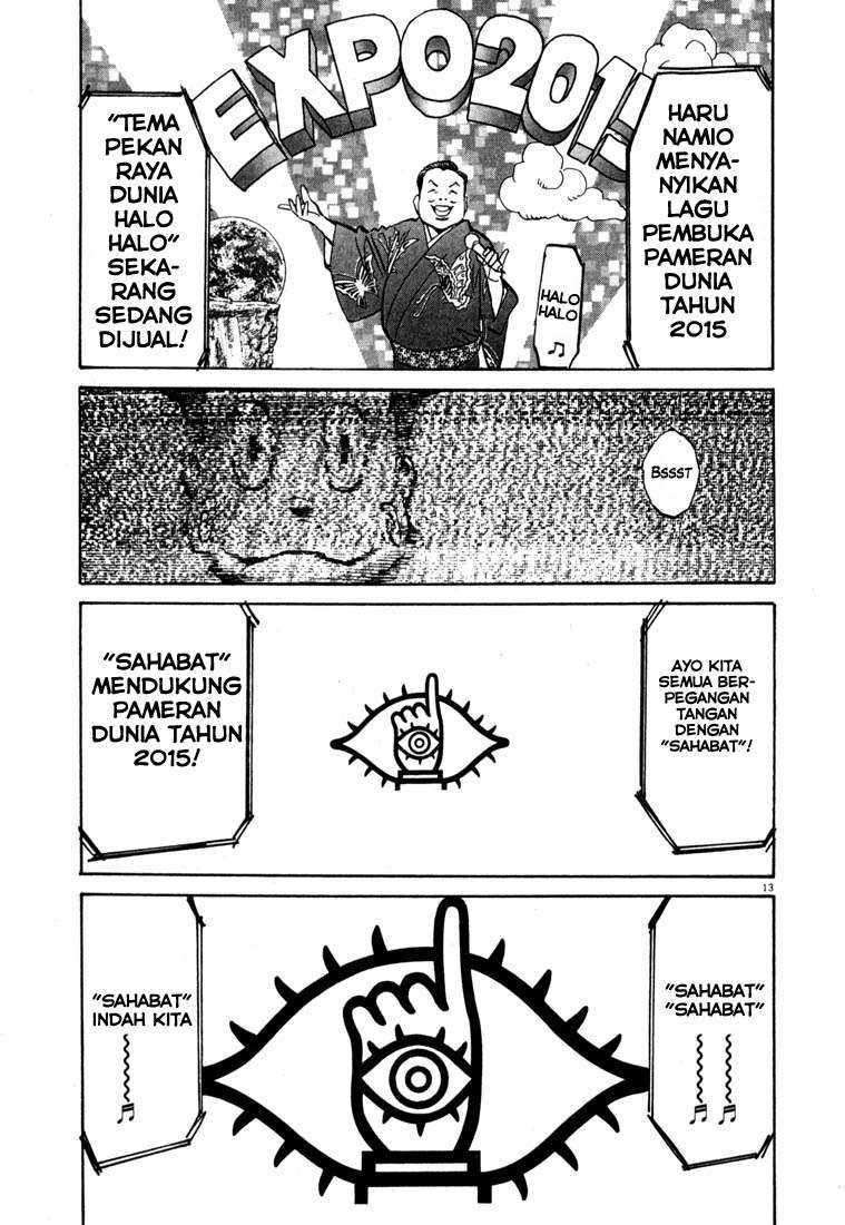 20th Century Boys Chapter 101