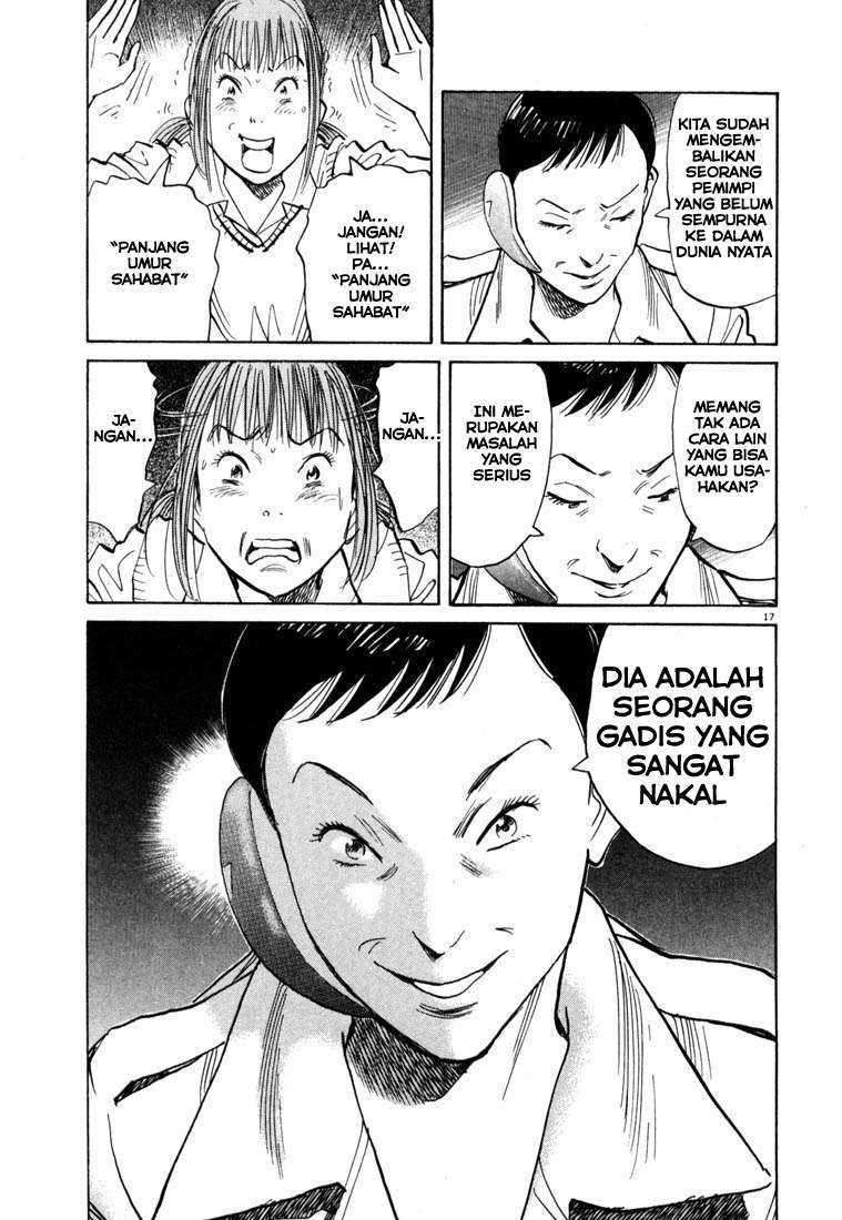 20th Century Boys Chapter 101