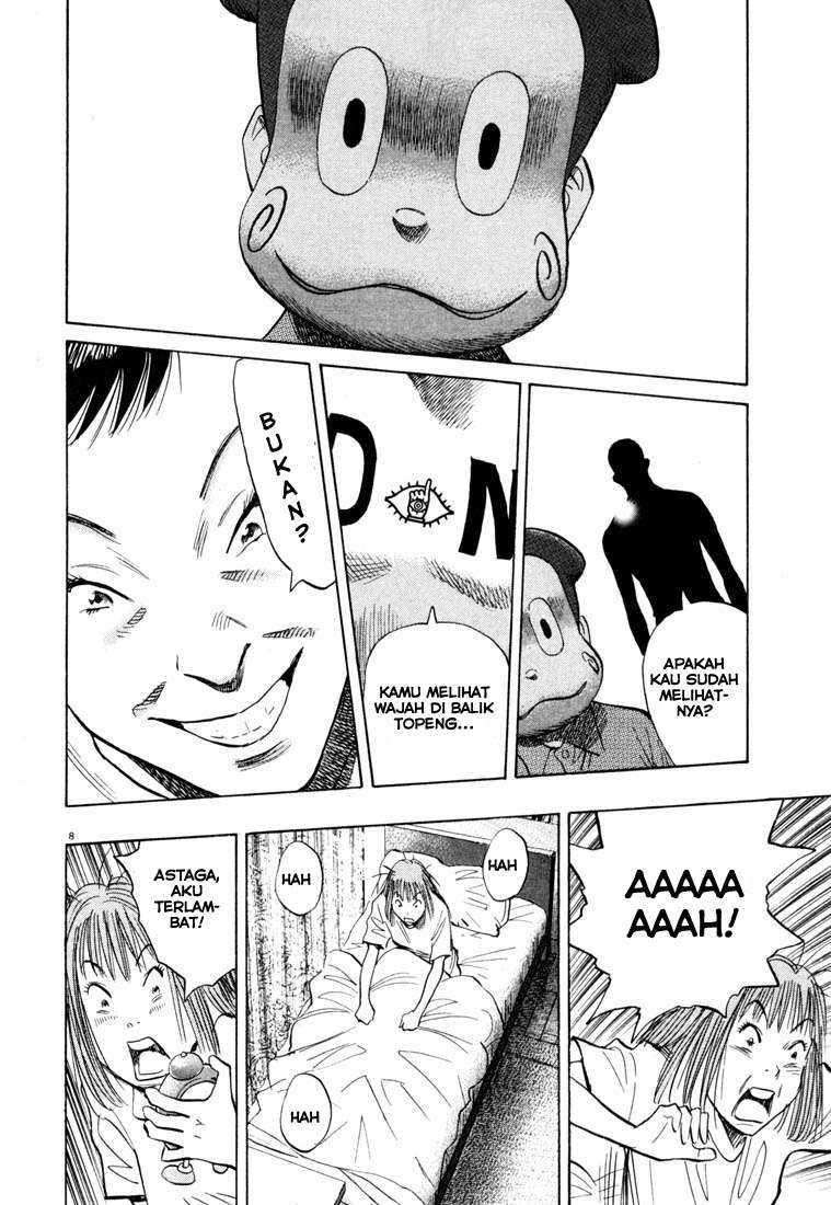 20th Century Boys Chapter 101