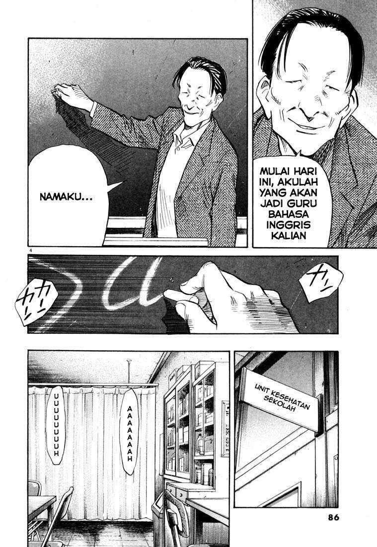 20th Century Boys Chapter 103