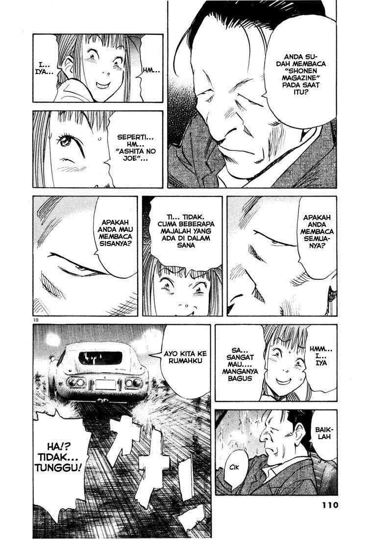 20th Century Boys Chapter 104