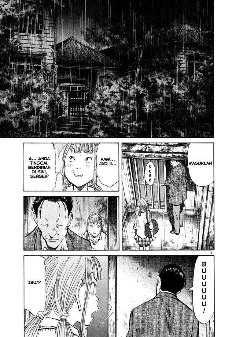 20th Century Boys Chapter 104