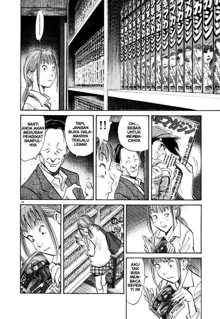 20th Century Boys Chapter 104