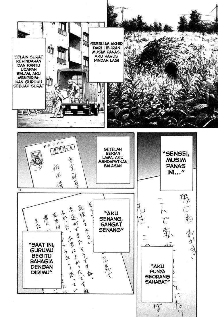 20th Century Boys Chapter 107