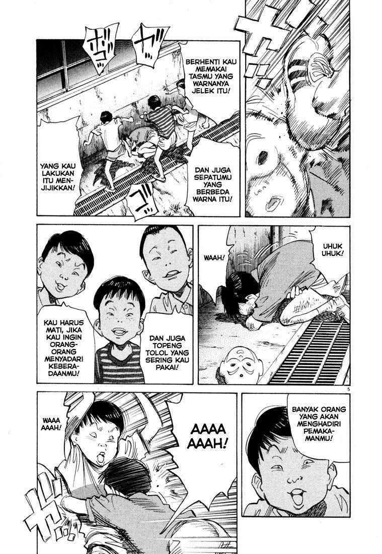 20th Century Boys Chapter 107