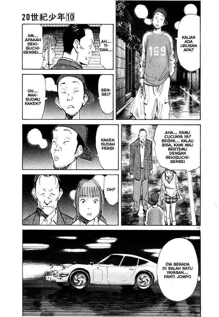 20th Century Boys Chapter 108