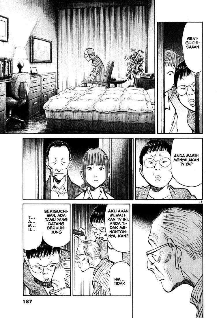 20th Century Boys Chapter 108