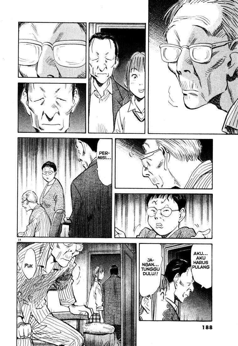 20th Century Boys Chapter 108