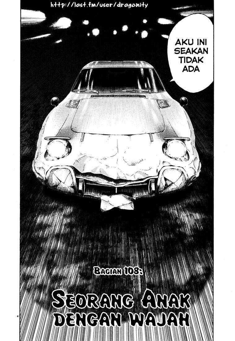 20th Century Boys Chapter 108