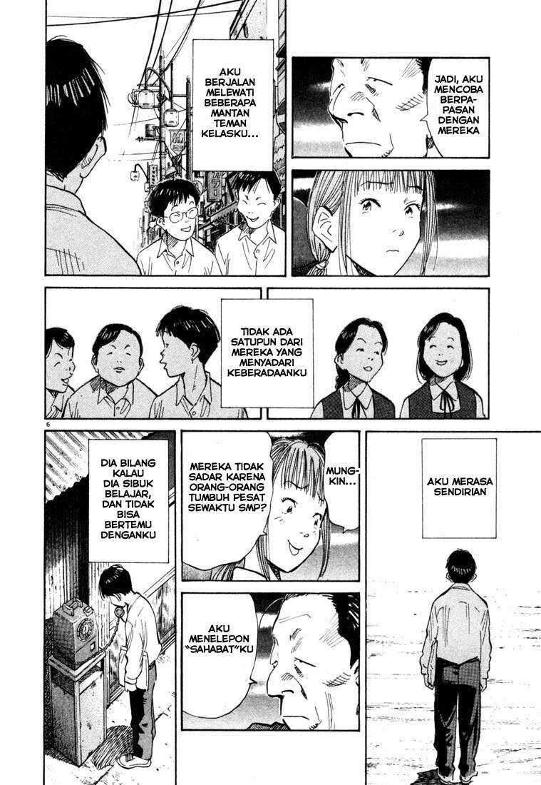 20th Century Boys Chapter 108