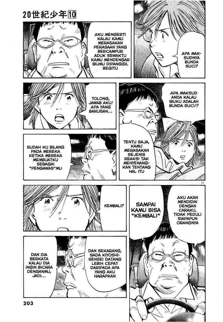 20th Century Boys Chapter 109