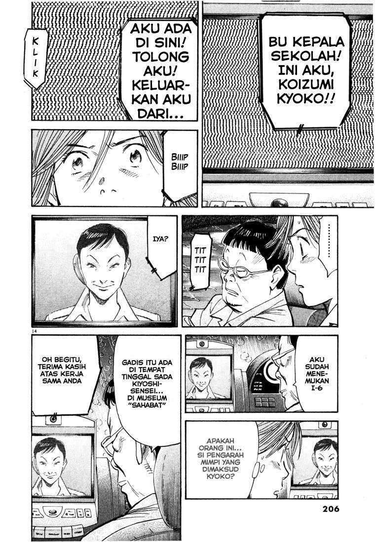 20th Century Boys Chapter 109