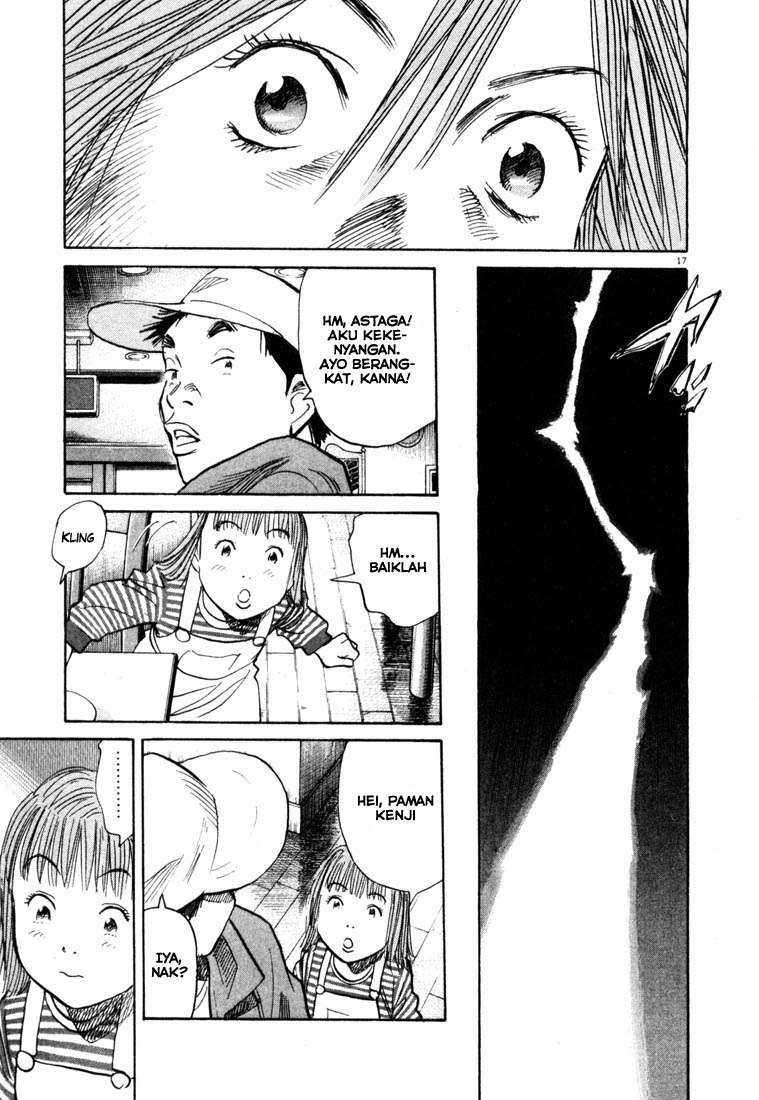 20th Century Boys Chapter 109