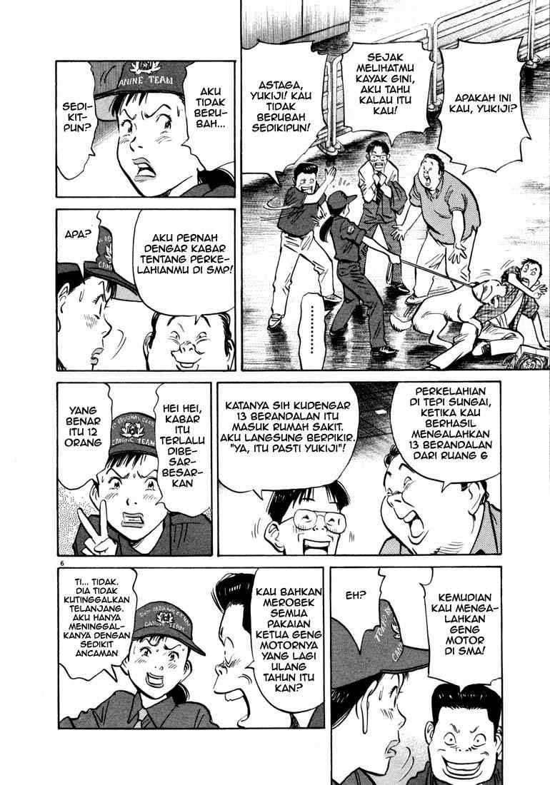 20th Century Boys Chapter 11