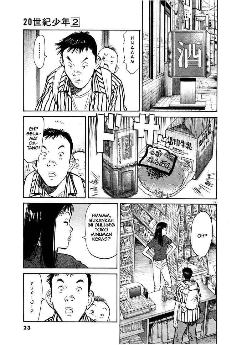 20th Century Boys Chapter 11