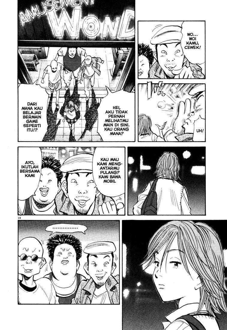 20th Century Boys Chapter 110