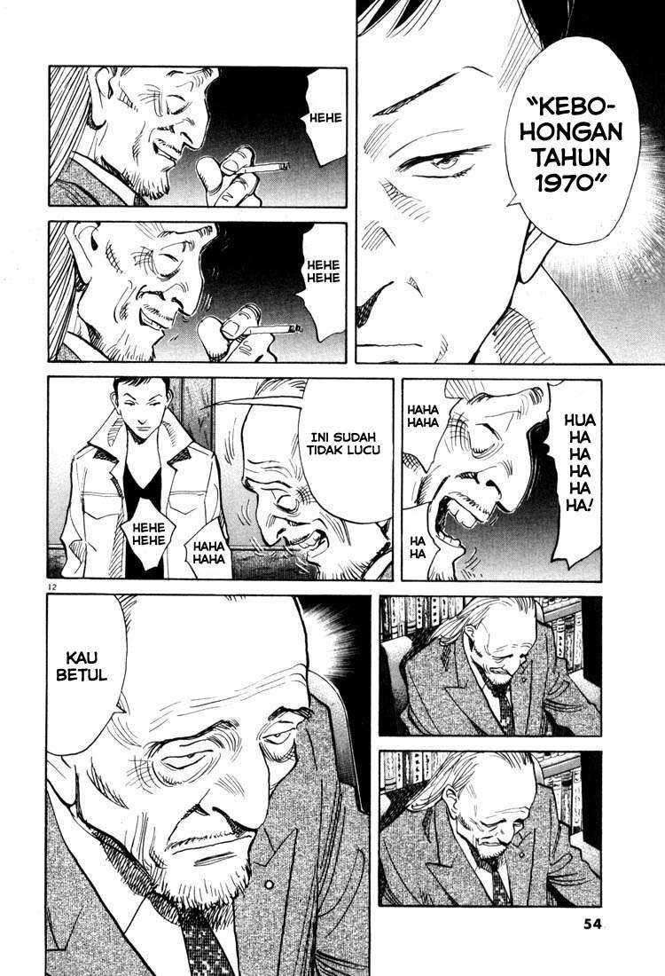 20th Century Boys Chapter 112