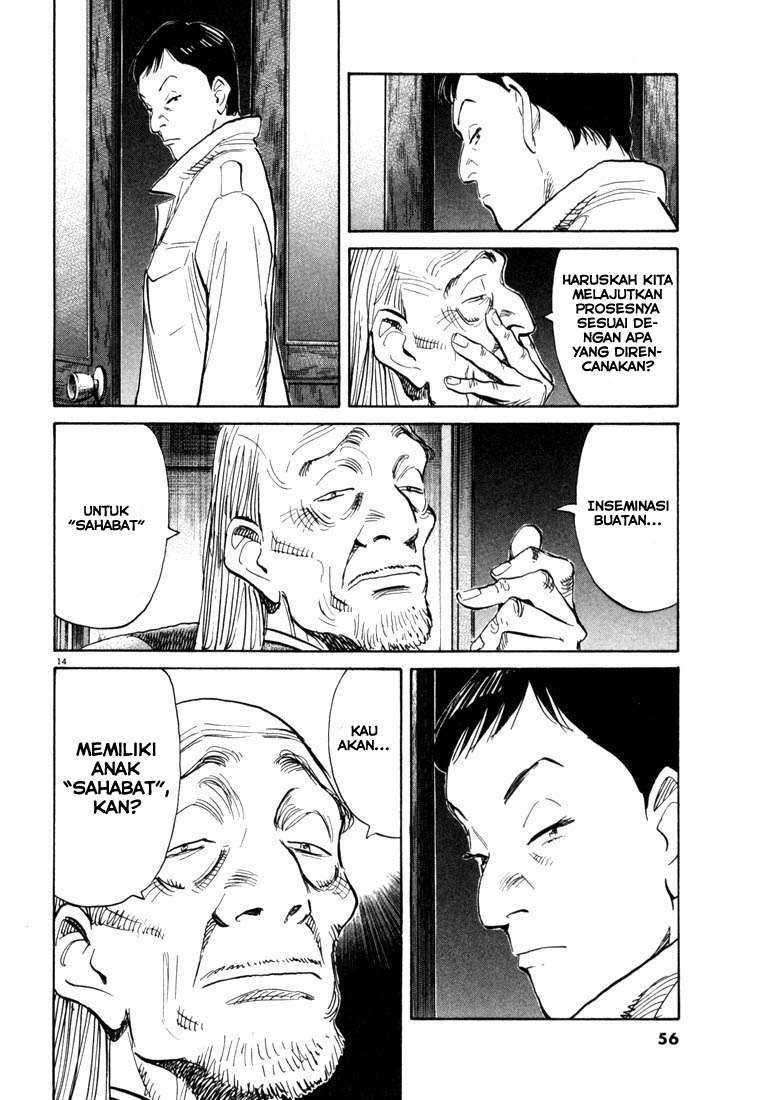 20th Century Boys Chapter 112