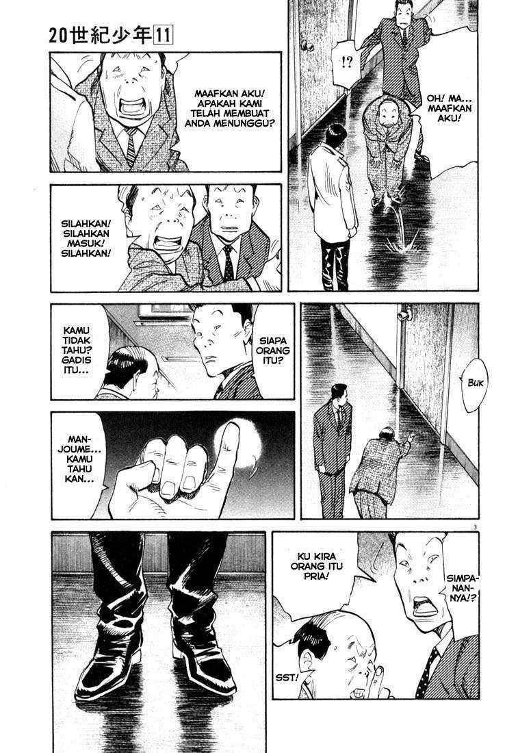 20th Century Boys Chapter 112