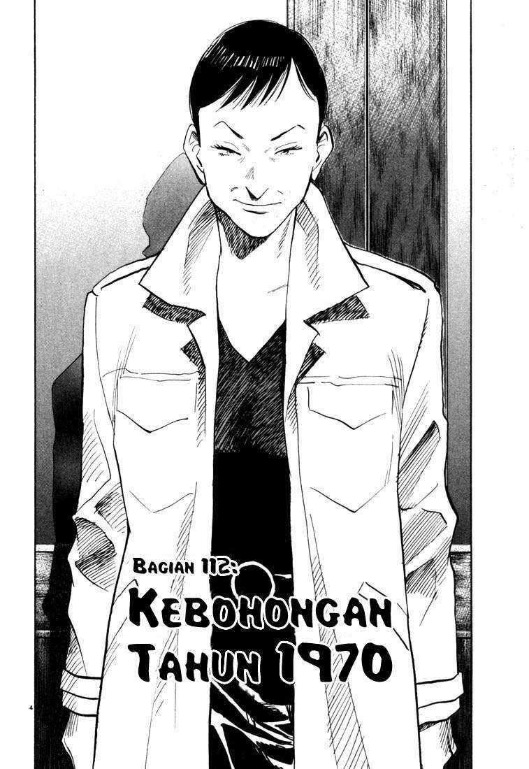 20th Century Boys Chapter 112