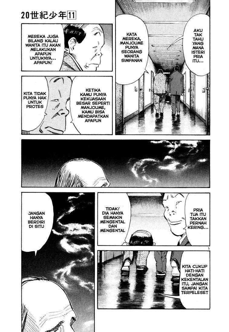 20th Century Boys Chapter 112