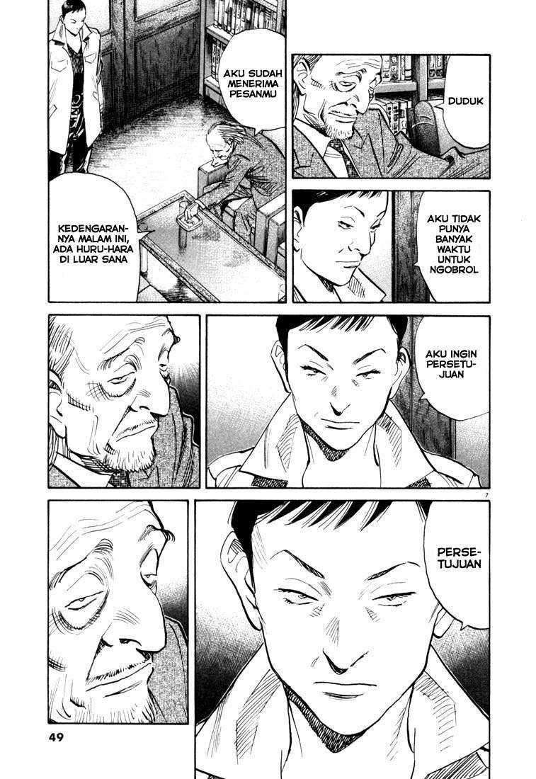 20th Century Boys Chapter 112