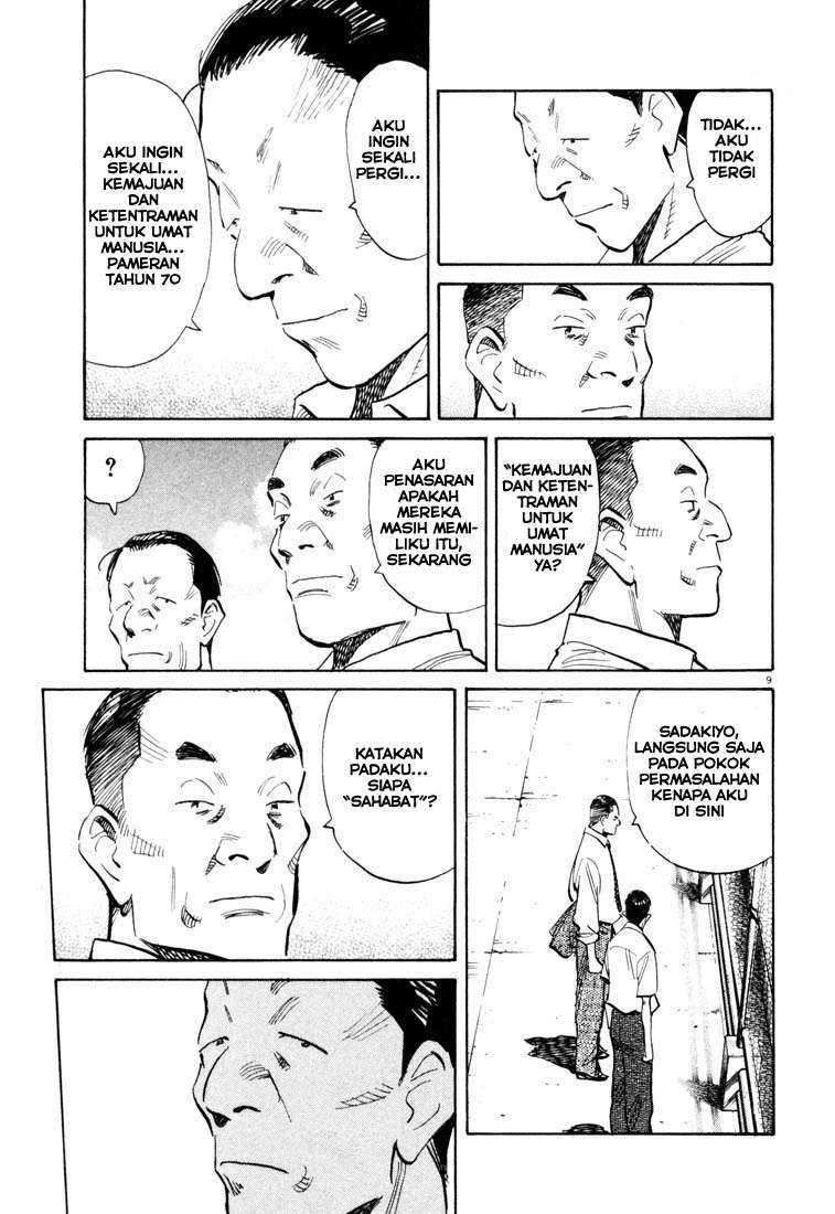 20th Century Boys Chapter 113