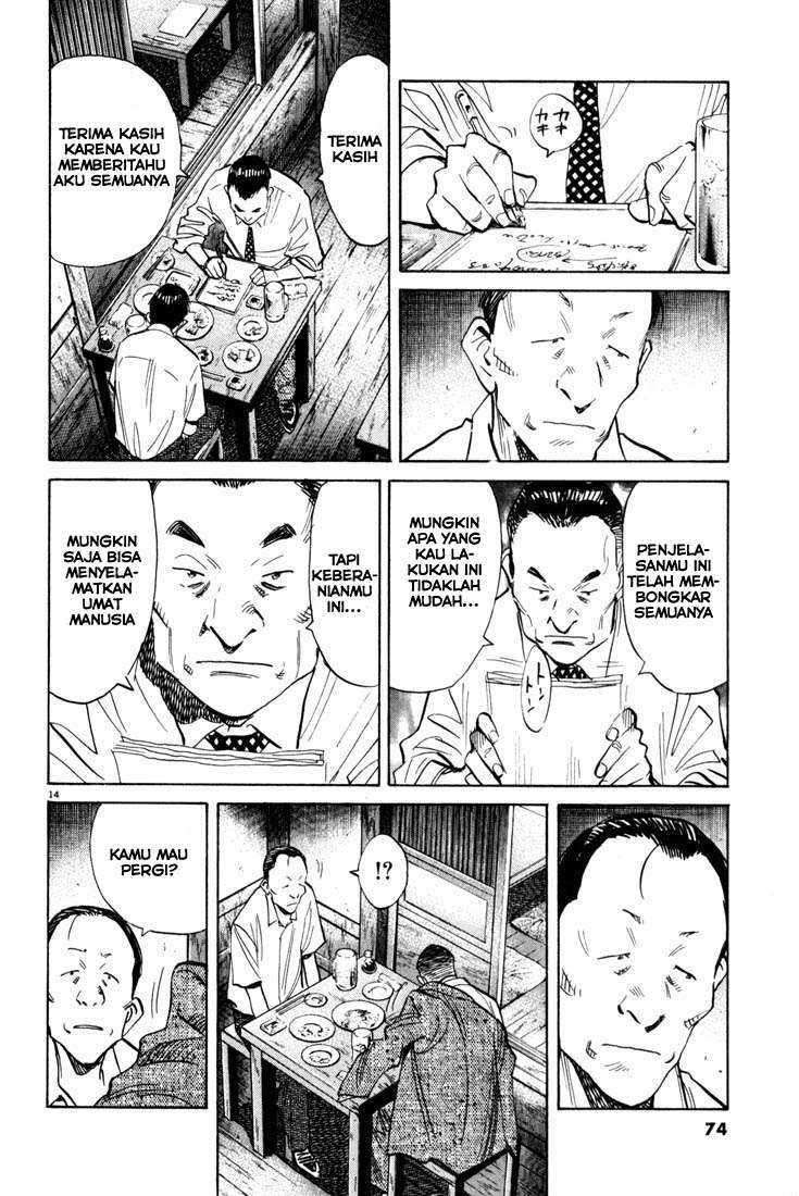 20th Century Boys Chapter 113