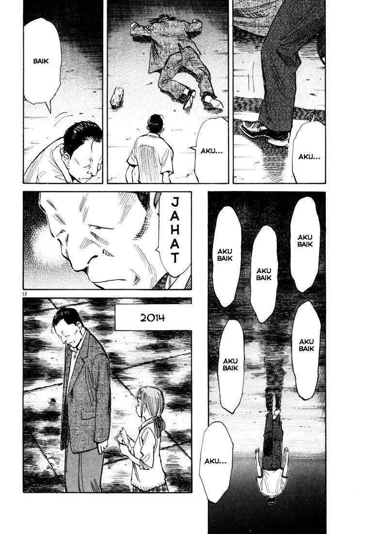 20th Century Boys Chapter 114