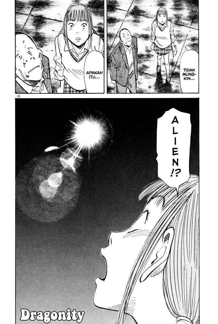 20th Century Boys Chapter 114