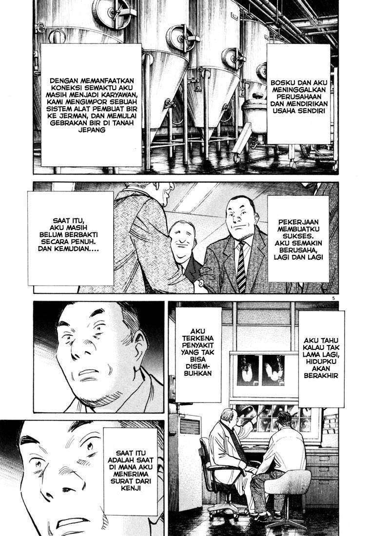 20th Century Boys Chapter 114